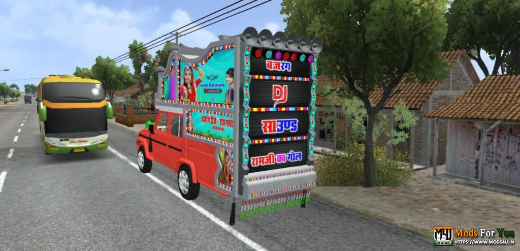 BUS ID Mods