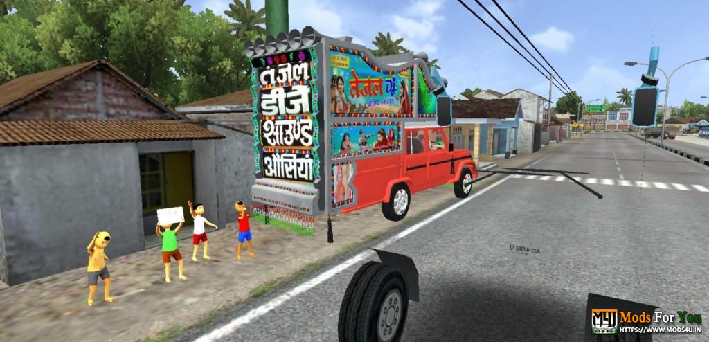 BUS ID Mods