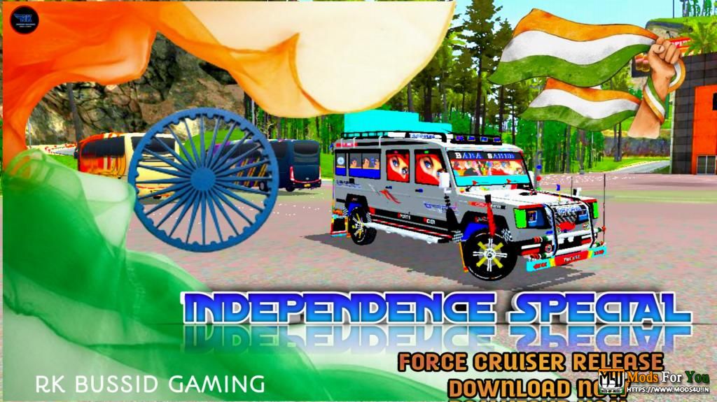 BUS ID Mods