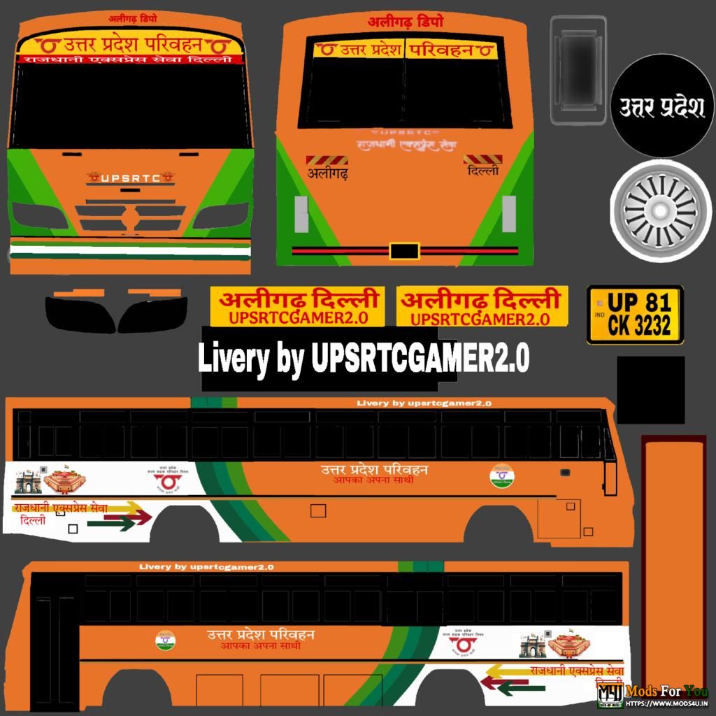 BUS ID Mods