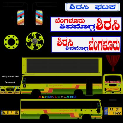 BUSSID