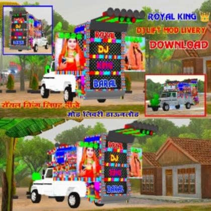 BUS ID Mods