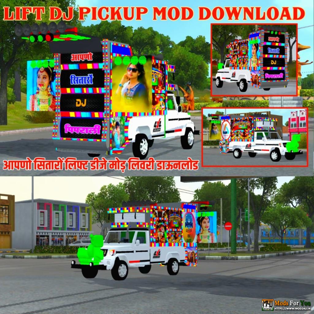 BUS ID Mods
