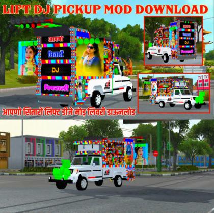 BUS ID Mods
