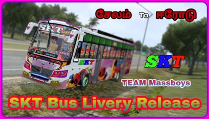 BUSSID