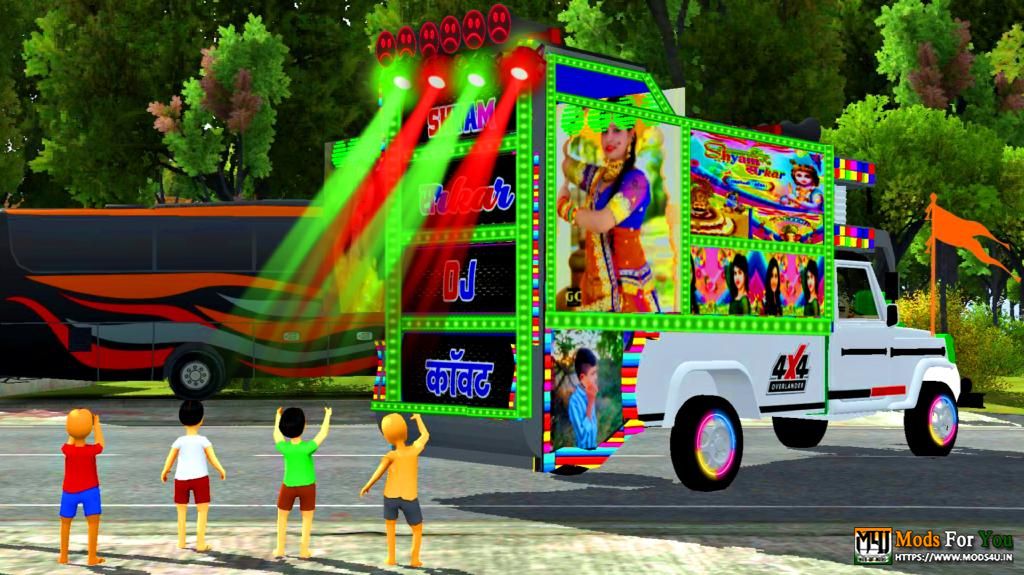 BUS ID Mods