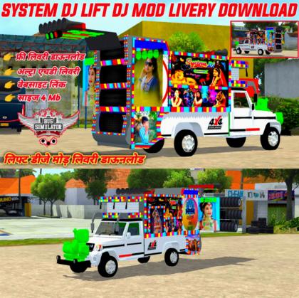 BUS ID Mods