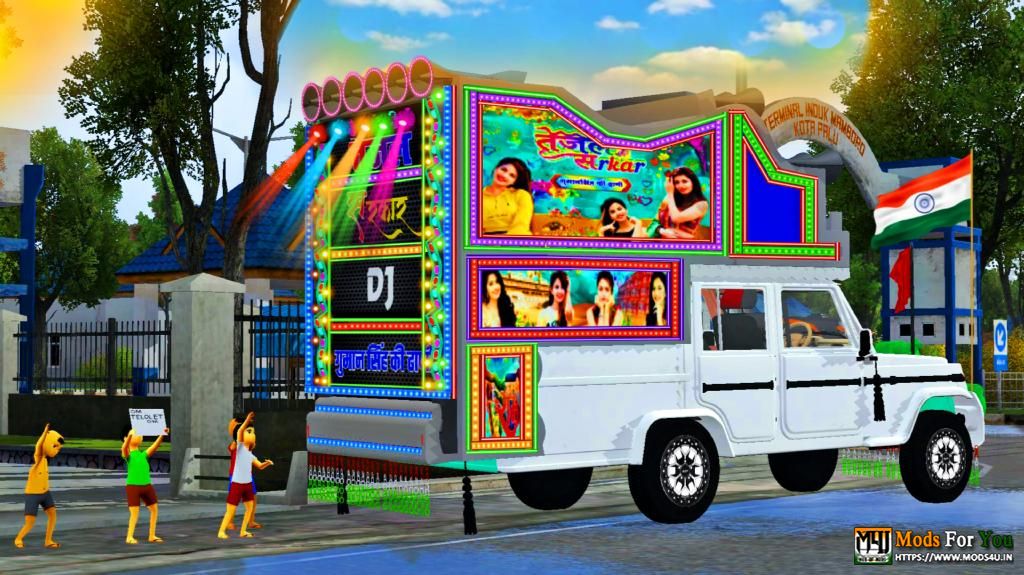 BUS ID Mods