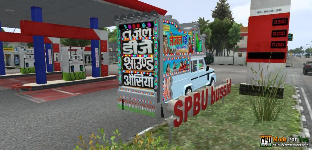 BUS ID Mods