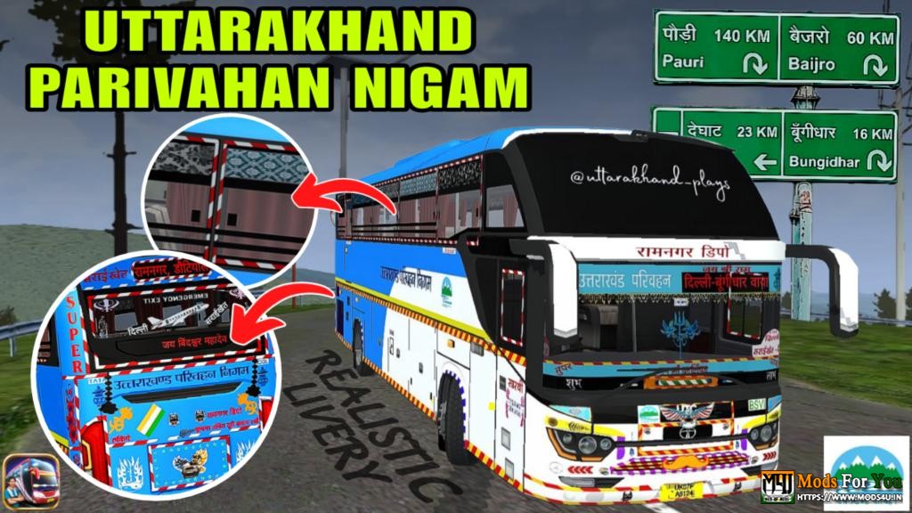 BUS ID Mods