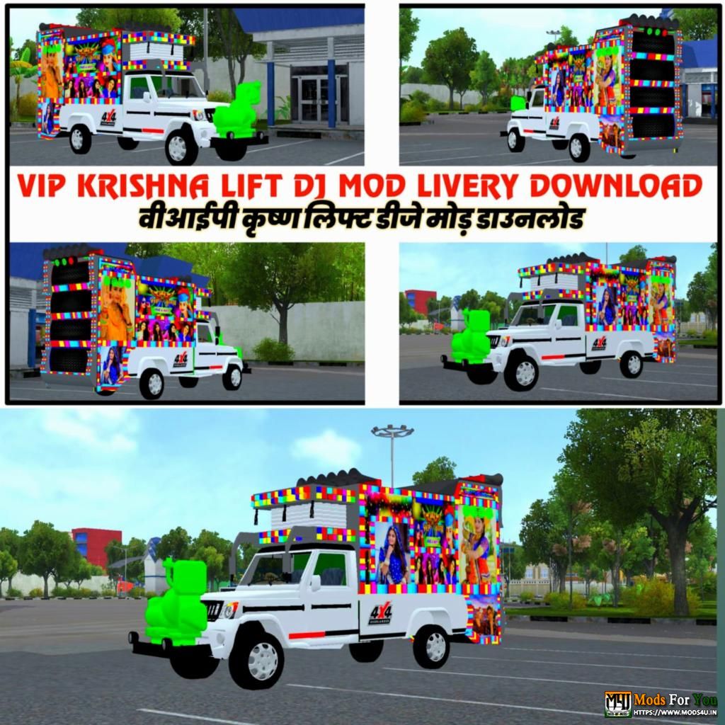 BUS ID Mods