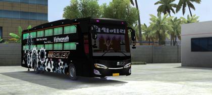 BUS ID Mods