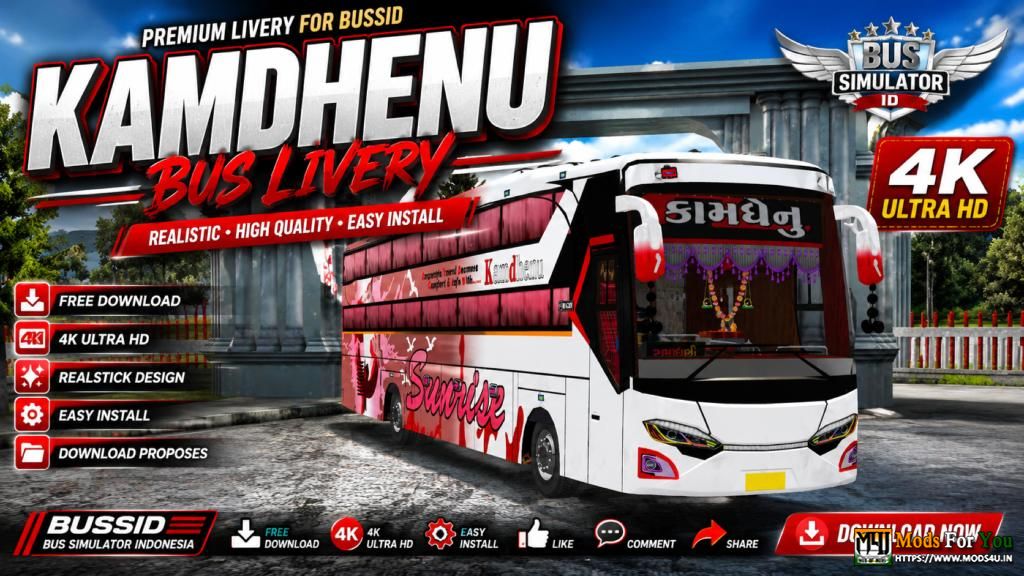 BUS ID Mods
