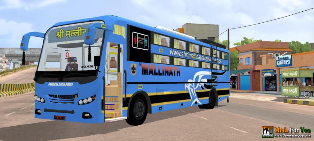 BUS ID Mods