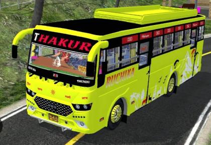 BUS ID Mods