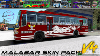 BUS ID Mods