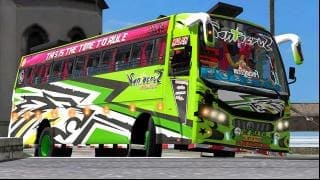 BUS ID Mods