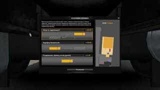 BUS ID Mods