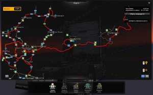 BUS ID Mods