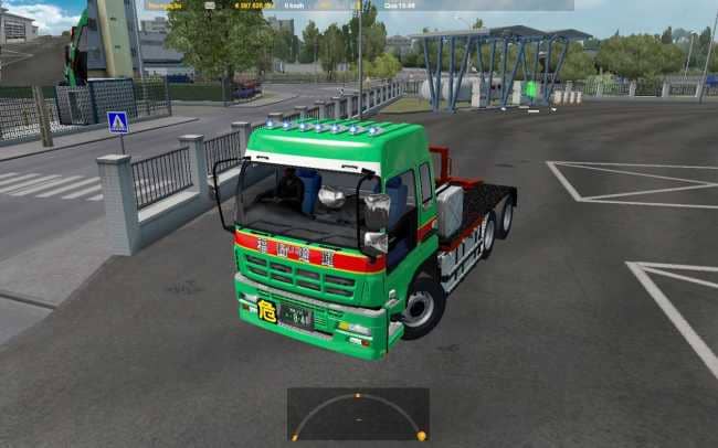 ETS2 [WWW.MODS4U.IN]