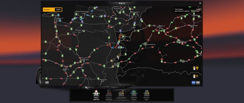 ETS2 [WWW.MODS4U.IN]
