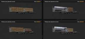 BUS ID Mods