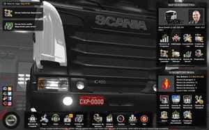 BUS ID Mods