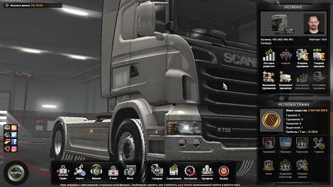 ETS2 [WWW.MODS4U.IN]