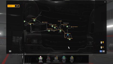 ETS2 [WWW.MODS4U.IN]