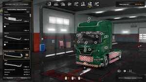 BUS ID Mods