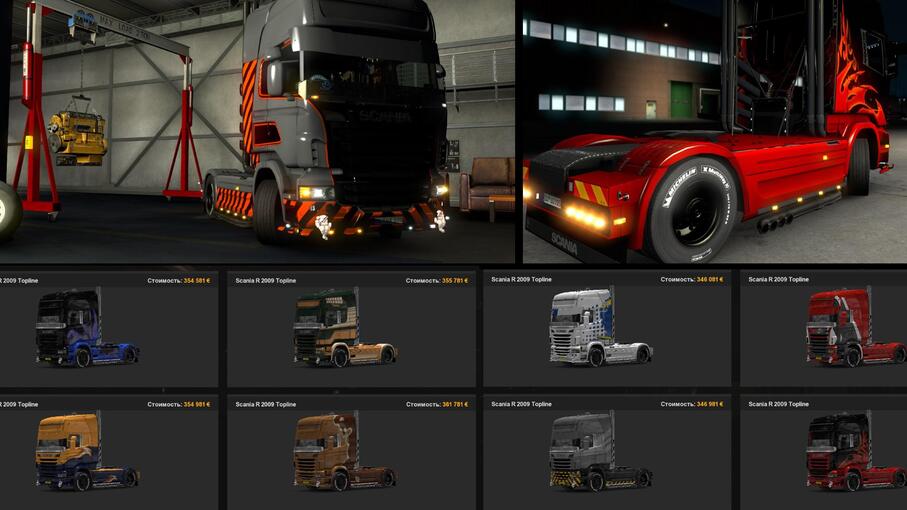 ETS2 [WWW.MODS4U.IN]