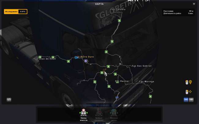 ETS2 [WWW.MODS4U.IN]