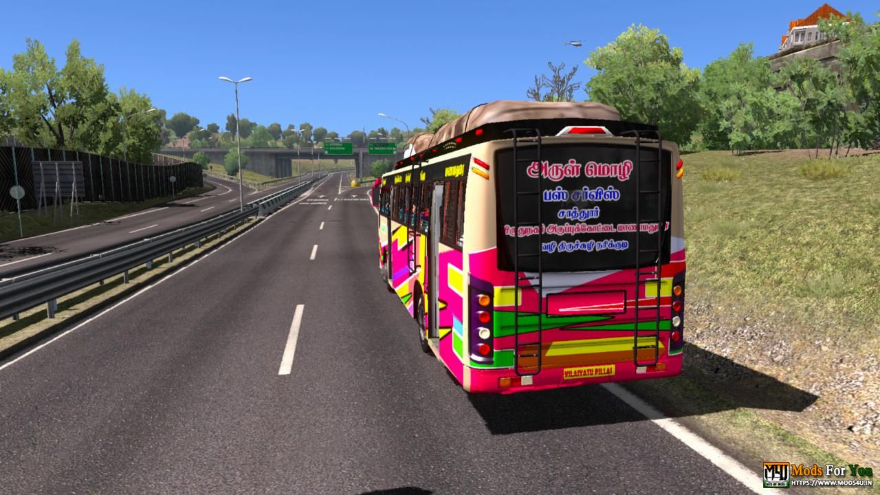 BUS ID Mods