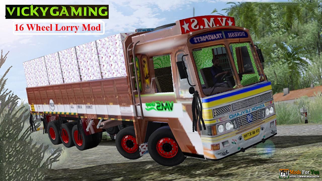 ETS2 [WWW.MODS4U.IN]