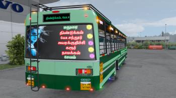 BUS ID Mods