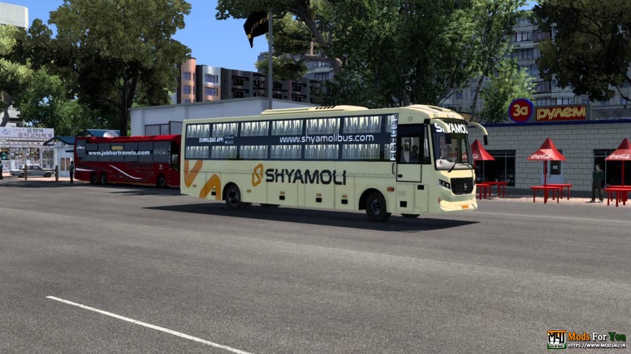 BUS ID Mods