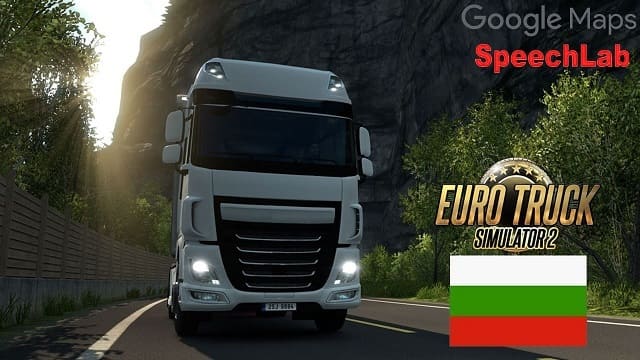 ETS2 [WWW.MODS4U.IN]