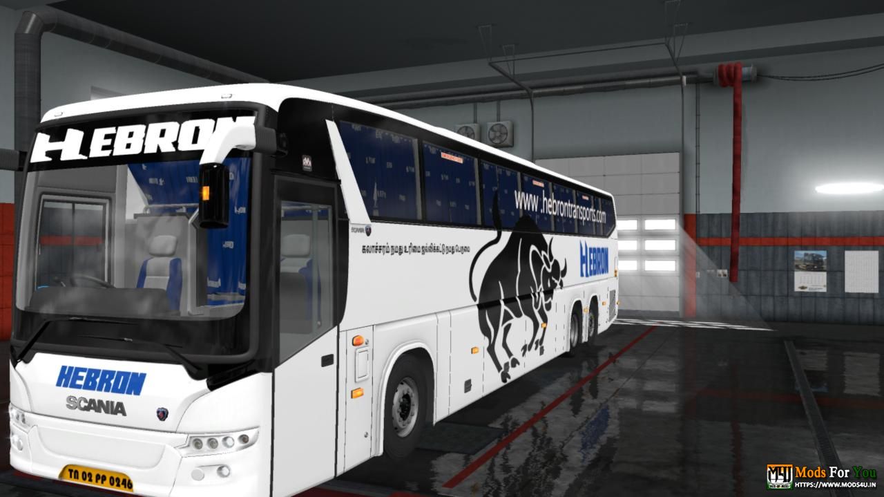 BUS ID Mods