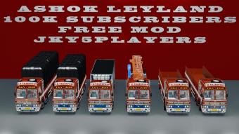 BUS ID Mods