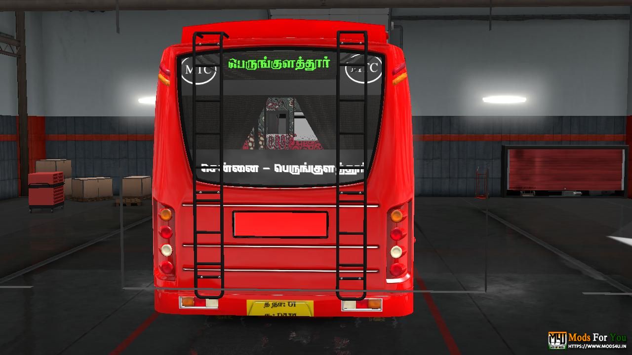 BUS ID Mods