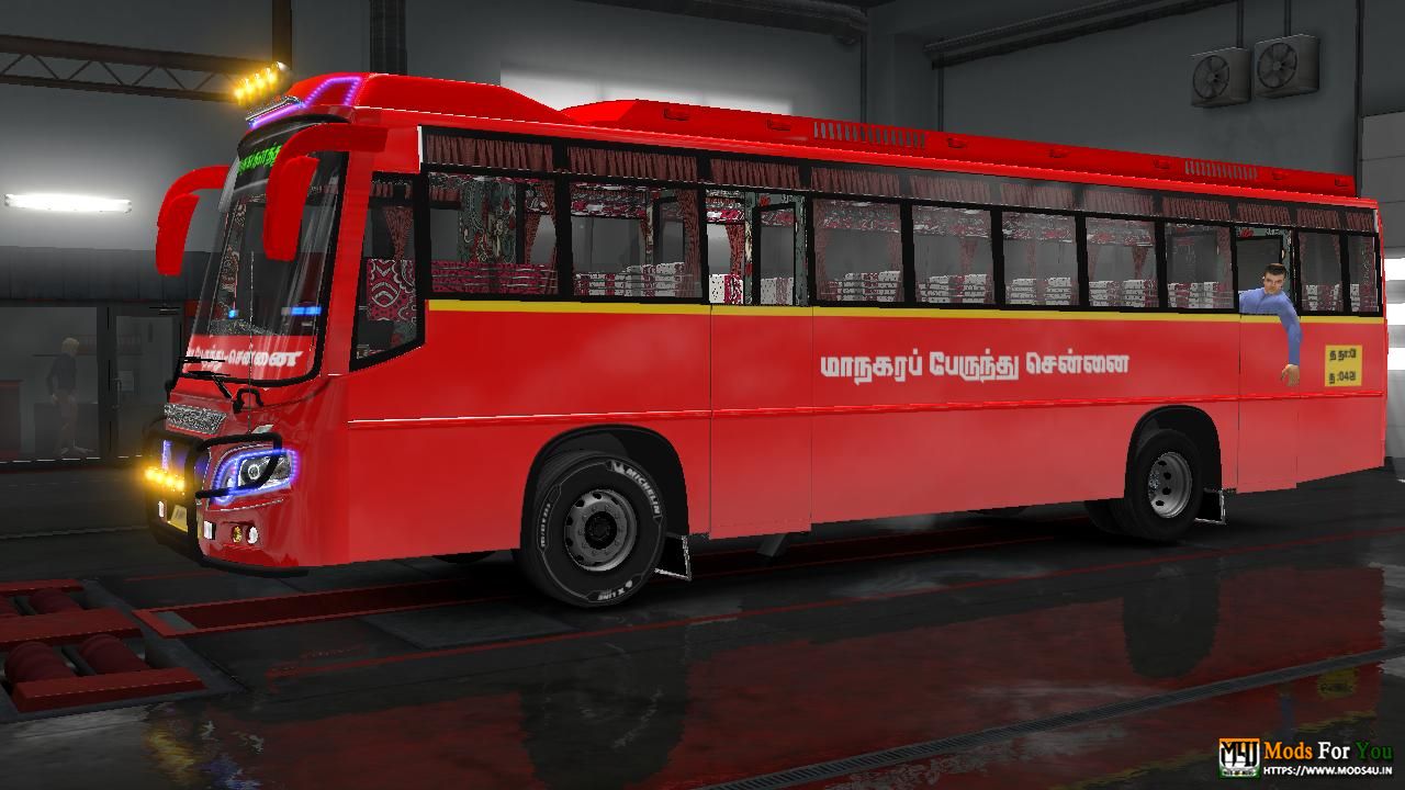 BUS ID Mods