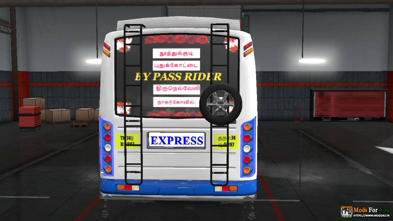 BUS ID Mods