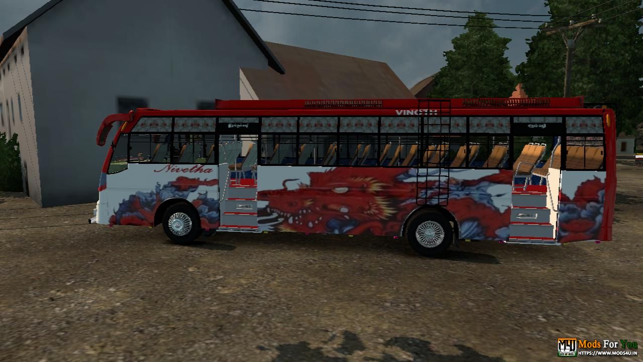 BUS ID Mods