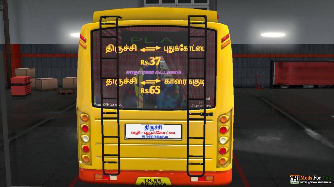 BUS ID Mods