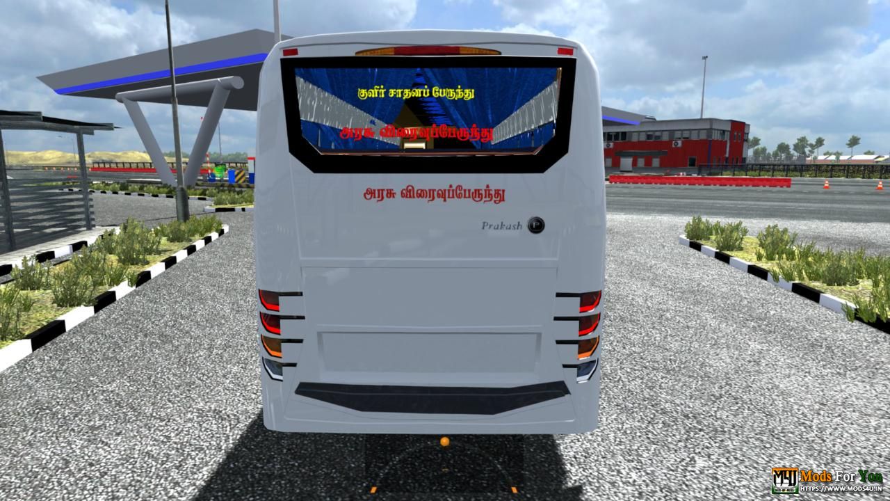 ETS2 [WWW.MODS4U.IN]