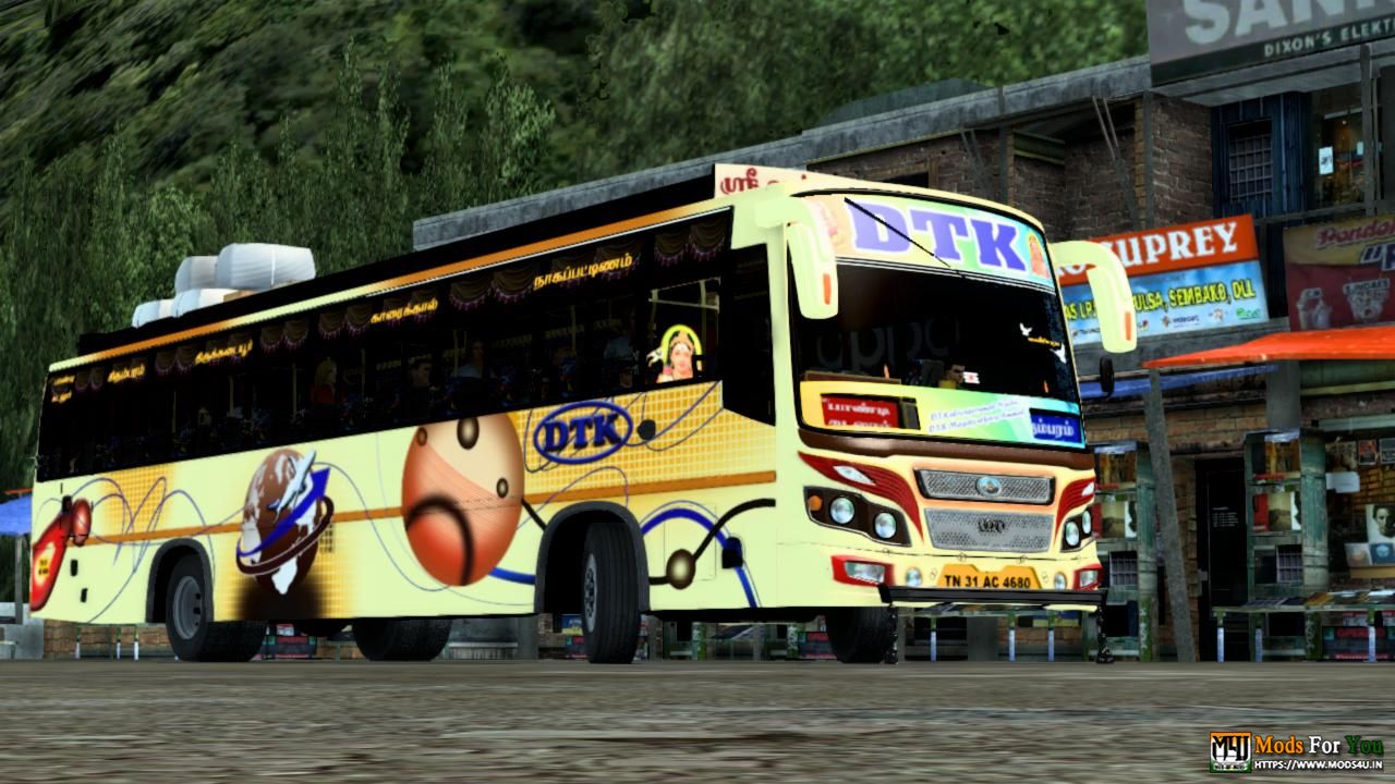 BUS ID Mods