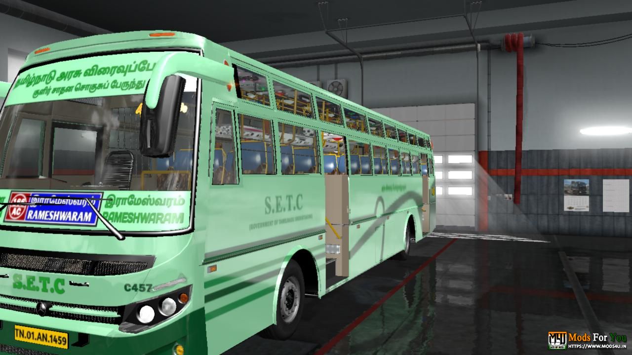 BUS ID Mods