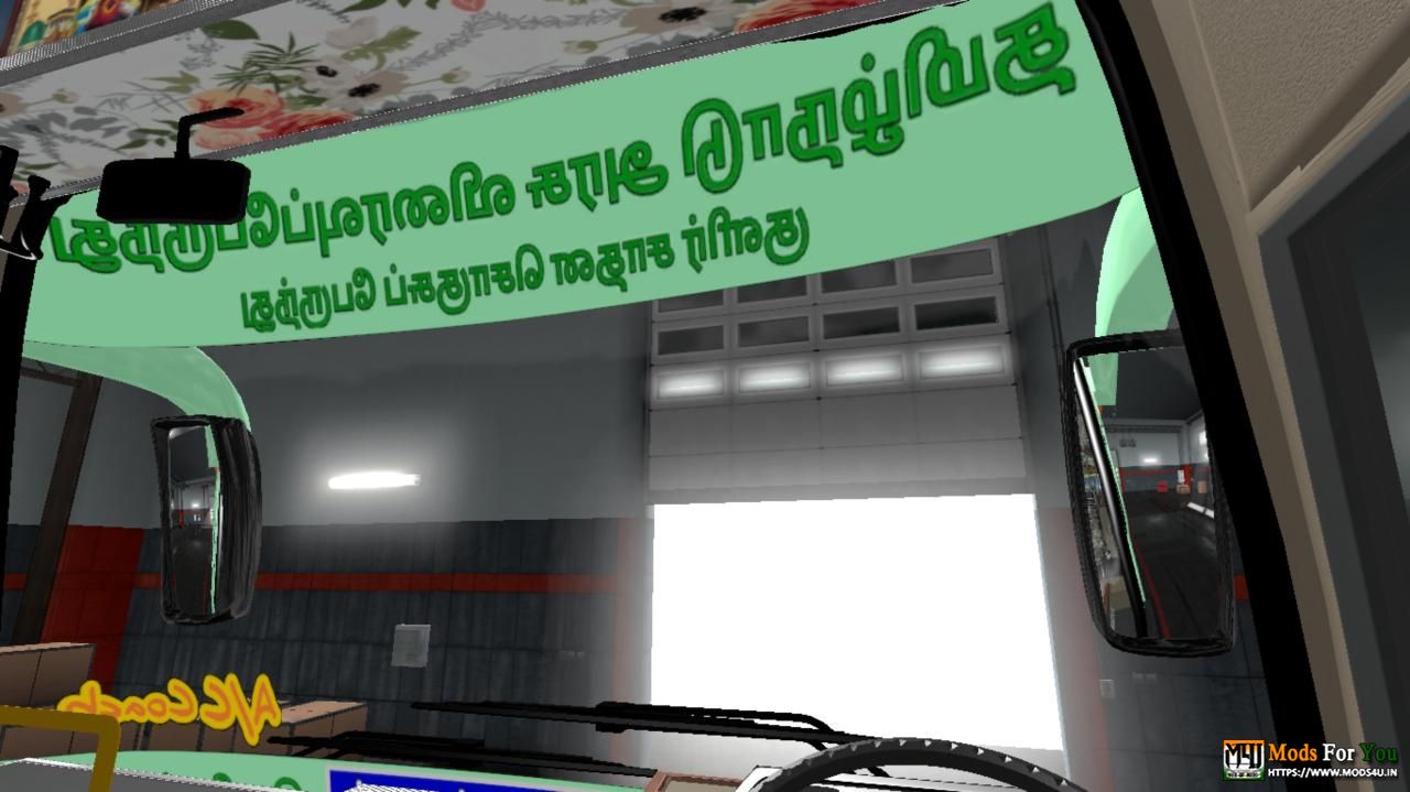 BUS ID Mods