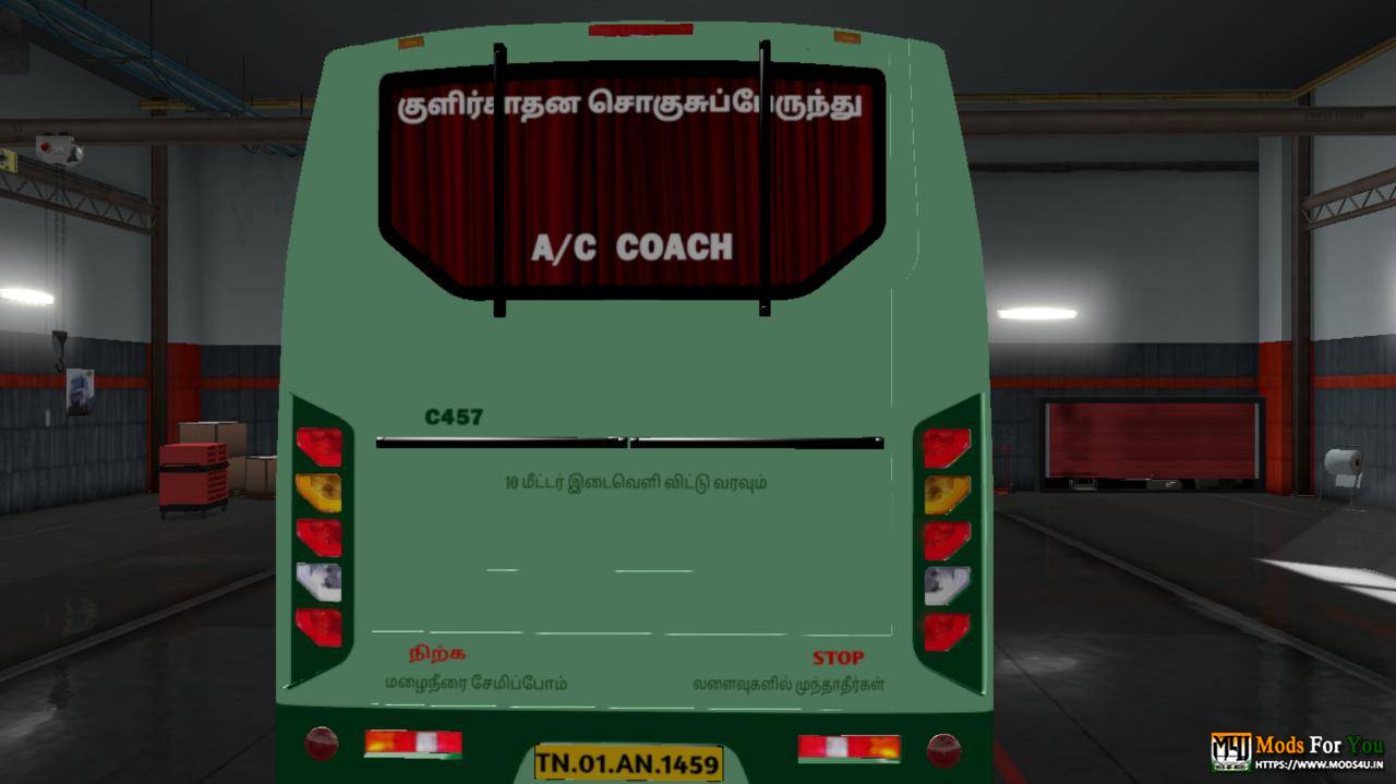 BUS ID Mods