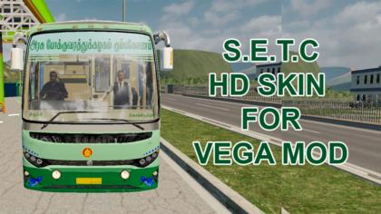 BUS ID Mods
